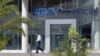 Venezuelan Banks Shrivel as Inflation Roars, Credit Dries Up