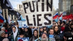 Протест в Росії, 10 травня 2019 року. Учасники акції вимагають скасувати обмеження доступу до інтернету в Росії