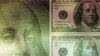 Obama Administration Seeks More Bank Lending to Spur Economy