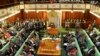 Proposed Changes to Uganda's Presidential Age Limit Hit Roadblock