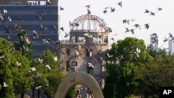 日本廣島和平紀念公園。
