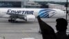 La compagnie aérienne EgyptAir ne paiera plus que 25% des salaires en dollars