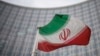 Iran Tolak Mosi Kecaman Barat yang Diajukan ke IAEA