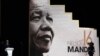 Nelson Mandela 