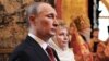 Russian President Vladimir Putin and his wife Lyudmila, Annunciation Cathedral, Moscow, May 2012 (file photo).