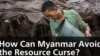 အနာဂတ်မျိုးဆက်အတွက် ရန်ပုံငွေ