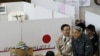 Japanese Quake Survivors Long For News