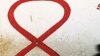 Програма Буша зупинила епідемію СНІД в Африці