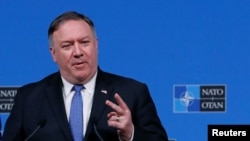 Waziri wa mambo ya nje wa Marekani, Mike Pompeo