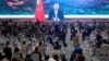 資料照：2020年中國浙江烏鎮舉辦世界網路大會。（2020年11月23日）
