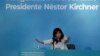 La exvicepresidenta argentina Cristina Fernández habla durante la ceremonia de inauguración del Micro Estadio Néstor Kirchner, en Quilmes, Buenos Aires, Argentina, el sábado 27 de abril de 2024. (Foto AP/Gustavo Garello).