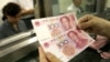IMF：北京的债务策略或令僵尸企业僵而不死