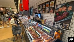 北京一家日本食品店（美联社2023年8月24日）