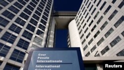 네덜란드 헤이그의 국제형사재판소(ICC).