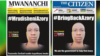 CPJ yataka Tanzania ichunguze kupotea kwa Azory Gwanda