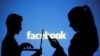 Revuelo en las redes sociales ante posible nuevo nombre para Facebook