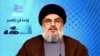 حسن نصرالله: فعلا حزب الله در سوریه خواهد ماند