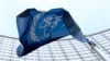 지난 2009년 오스트리아 빈에 위치한 국제원자력기구(IAEA) 본부 앞에 바람에 휘날리는 IAEA 깃발이 보인다. 