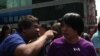 Hong Kong Protests Expose Generation Gap