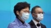 香港下周一公务员复工逐步开放政府服务