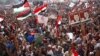 World Leaders React to Egypt's Election Results