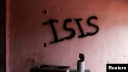 Kelompok teroris ISIS mengumumkan pada Rabu (30/11) bahwa pemimpinnya, Abu Hasan al-Hashimi al-Qurashi, telah tewas dalam pertempuran dan akan diganti. (Foto: Ilustrasi/Reuters)