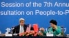 China-US Cooperation Expands, Business Climate Worsens