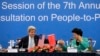 美国国务卿克里和中国国务院副总理刘延东出席第七轮美中人文交流高层磋商全会。（2016年6月7日）