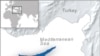 Israel, Cyprus Agree to Offshore Boundaries