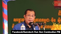 ကမ္ဘောဒီးယားဝန်ကြီးချုပ် Hun Sen