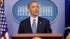 Obama Upayakan Otoritas untuk Deportasi Imigran Baru