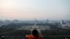 End Child Marriage 'Hell' for Indonesian Girls, Lawmaker Urges