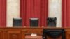 Trump Considering 5 for Supreme Court Vacancy
