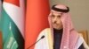 Saudi Tolak Normalisasi dengan Israel Tanpa Solusi Dua Negara
