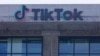 特朗普就美国封禁TikTok的可能性提出关切