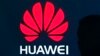 华为在多国因涉嫌卷入贿赂丑闻被调查