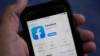 Facebook confirme travailler sur une montre connectée