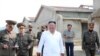 김정은 잇단 공개행보…“내부 결속 겨냥, 심각한 경제난 반영”