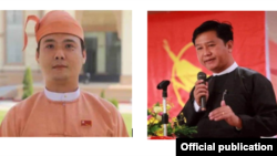  NLD အစိုးရလက်ထက်လွှတ်တော်ကိုယ်စားလှယ် ကိုဖြိုးဇေယျာသော်နဲ့၈၈ ငြိမ်းပွင့် ခေါင်းဆောင်တဦးဖြစ်တဲ့ ကိုဂျင်မီ 