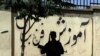 Report: Afghan Forces Number Shrinking as Risks Rise
