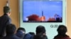 Japan, US, South Korea to Practice Missile Tracking