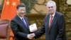 2017年5月12日中国国家主席习近平和时任捷克总统米洛什·泽曼合影