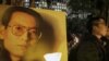 Rights Groups Hail Peace Prize Award to Chinese Democracy Advocate