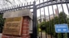 Britain Praises US for 'Strong Response' to Nerve Agent Attack