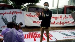 သတင်းမီဒီယာသမားတွေ ဘာလုပ်သင့်သလဲ