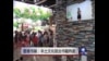 香港书展：本土文化政治书籍热卖