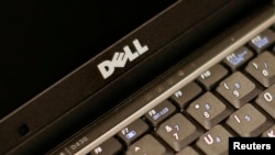 Dell Technologies Inc berencana untuk berhenti menggunakan cip buatan China pada 2024. (Foto: Reuters)