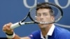 US Open Tennis