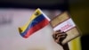 EEUU afirma que disputa entre Venezuela y Guyana no se resolverá "mediante referendo"