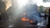 Iran Protests